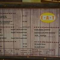 CALIFORNIA DINER E A T グランツリー武蔵小杉店