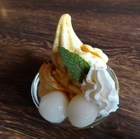 白玉きなこパフェ