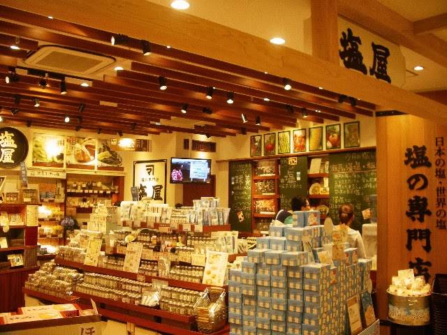 塩の専門店 塩屋(まーすやー)東京ソラマチ店