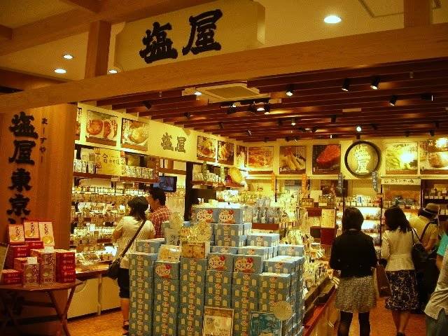 塩の専門店 塩屋(まーすやー)東京ソラマチ店