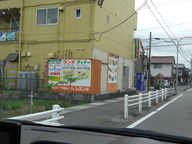 インドネパール料理＆カフェ レスンガ 岩倉店