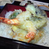 天ぷら重