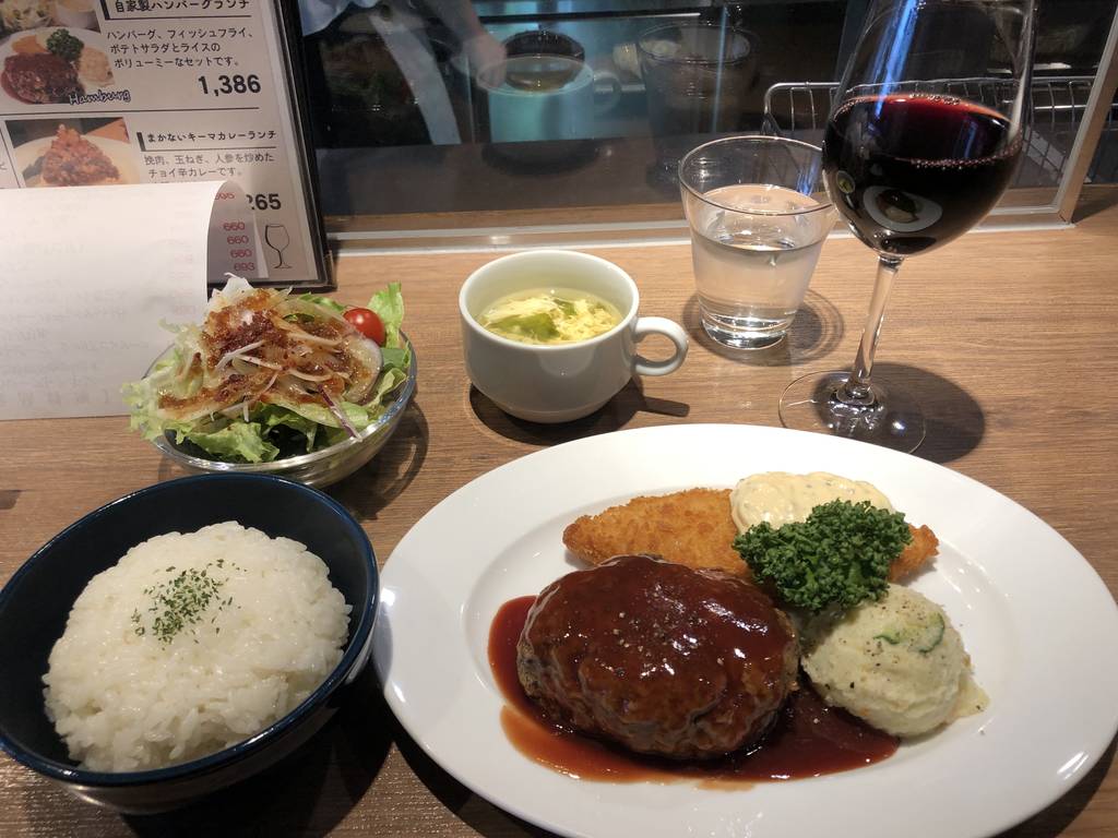 自家製ハンバーグランチ