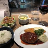 自家製ハンバーグランチ