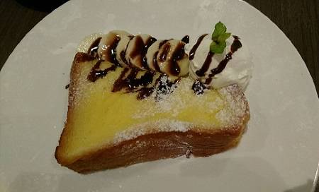 オランダ坂珈琲邸ホットケーキ