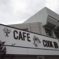 カフェ クック酢