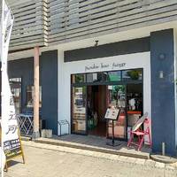 Paradise beer factory