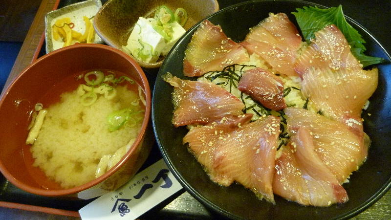 本日の日替わり丼