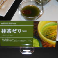 【期間限定】手作りデザートビュッフェ