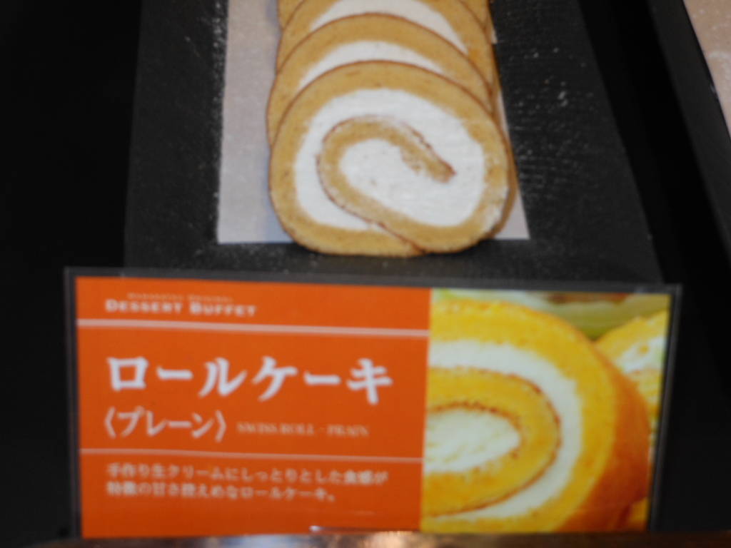 【期間限定】手作りデザートビュッフェ