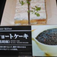 【期間限定】手作りデザートビュッフェ