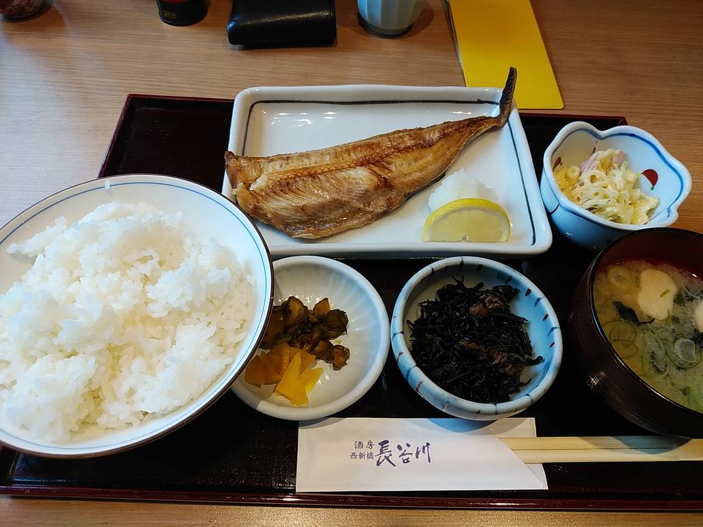 焼魚 さば灰干し焼き