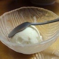 塩野菜らーめん