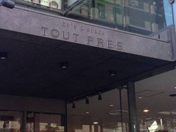 TOUT PRES 新大阪店