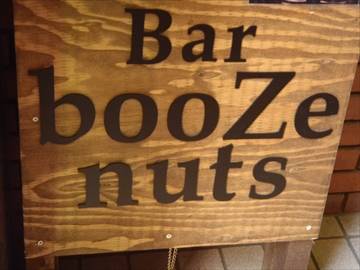 Bar booZe nuts