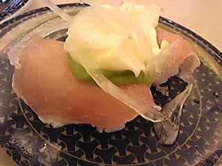 生ハムアボカド