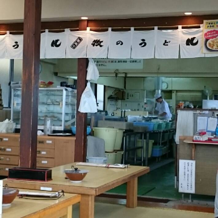 牧のうどん 空港店