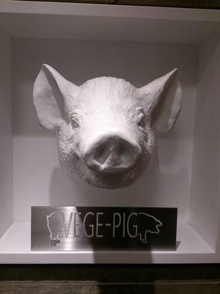 VEGE－PIG