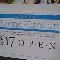 Blueno Kitchen