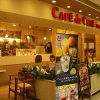 カフェ・ド・クリエプラス 丸井錦糸町