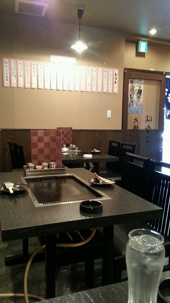 お好み焼き 鉄板焼き はなこ