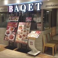 バケット町田東急ツインズ店