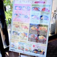 鎌倉パスタ東葛西店