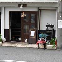 シクラメンテ（siculamente）