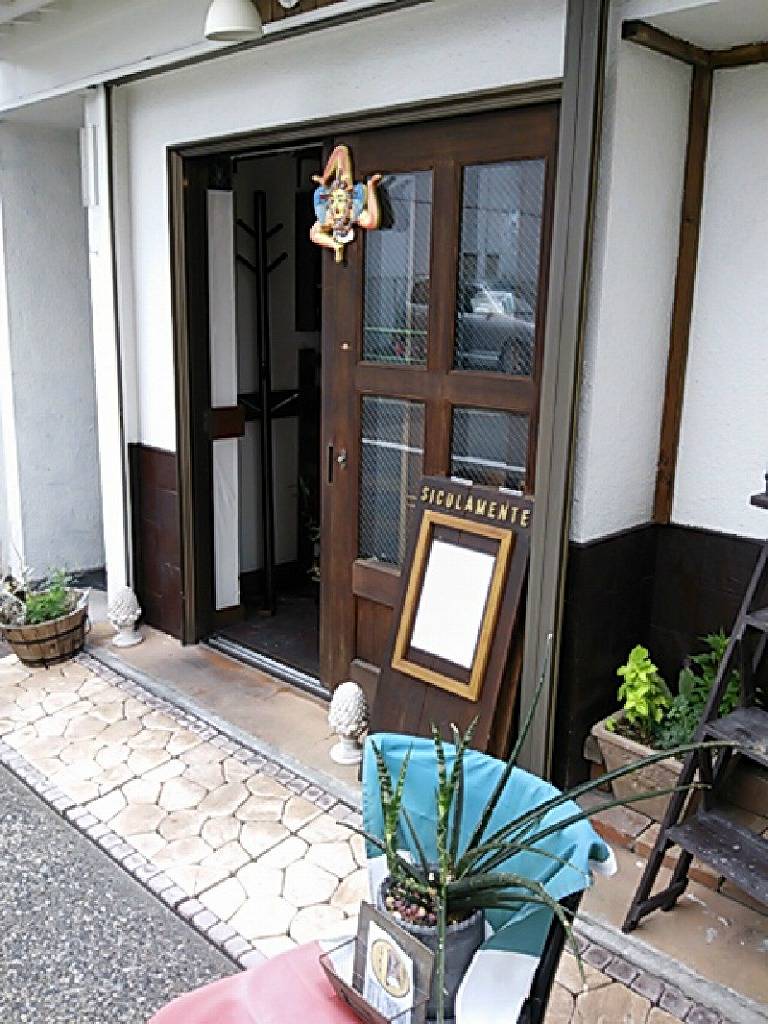 シクラメンテ（siculamente）