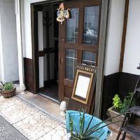 シクラメンテ（siculamente）