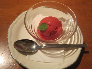 ジェラート　イタリアンブラッドオレンジ