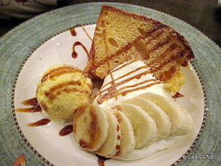 キャラメルバナナシフォン