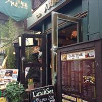 人間関係 cafe de copain