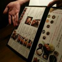 ゲンカツ 銀座店