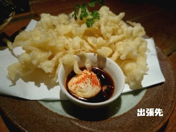 するめの天ぷら