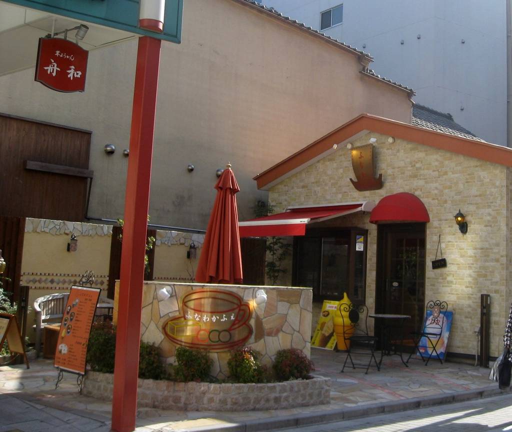 芋ようかんパフェ