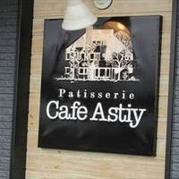 パティスリー Cafe Astiy