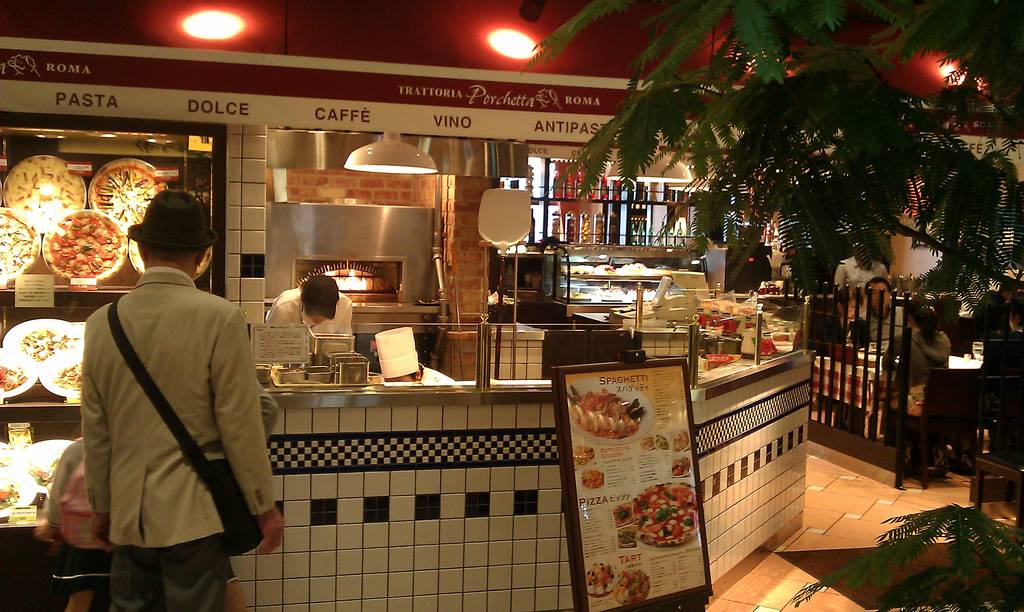 ポルケッタ 武蔵小杉東急スクエア店