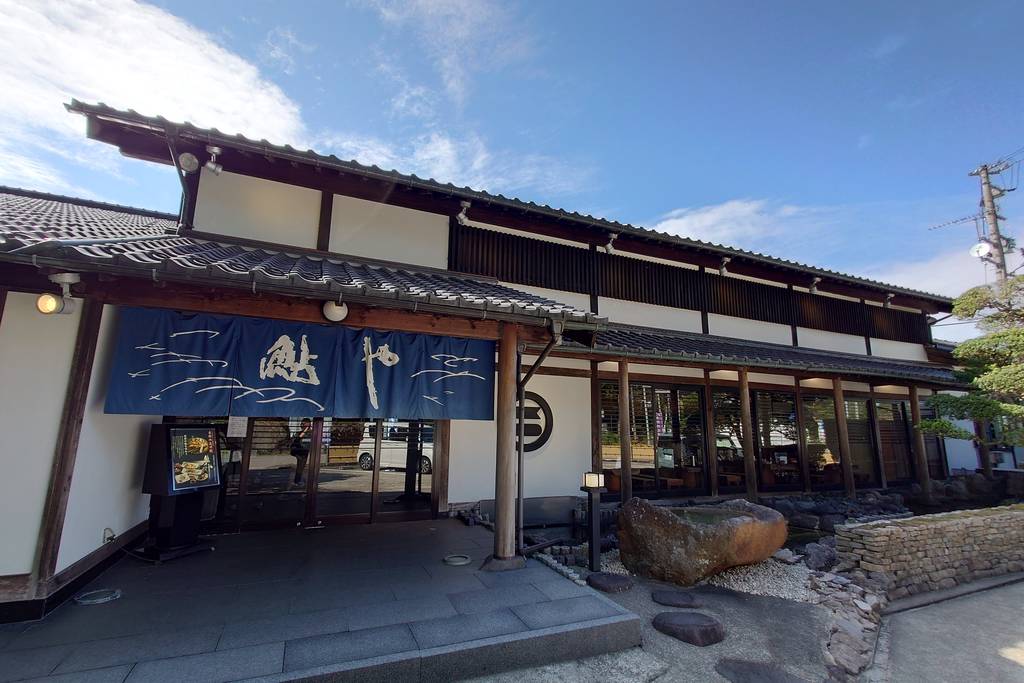 鮎料理専門店 鮎や