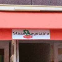 Steam Vegetable  スチベジ
