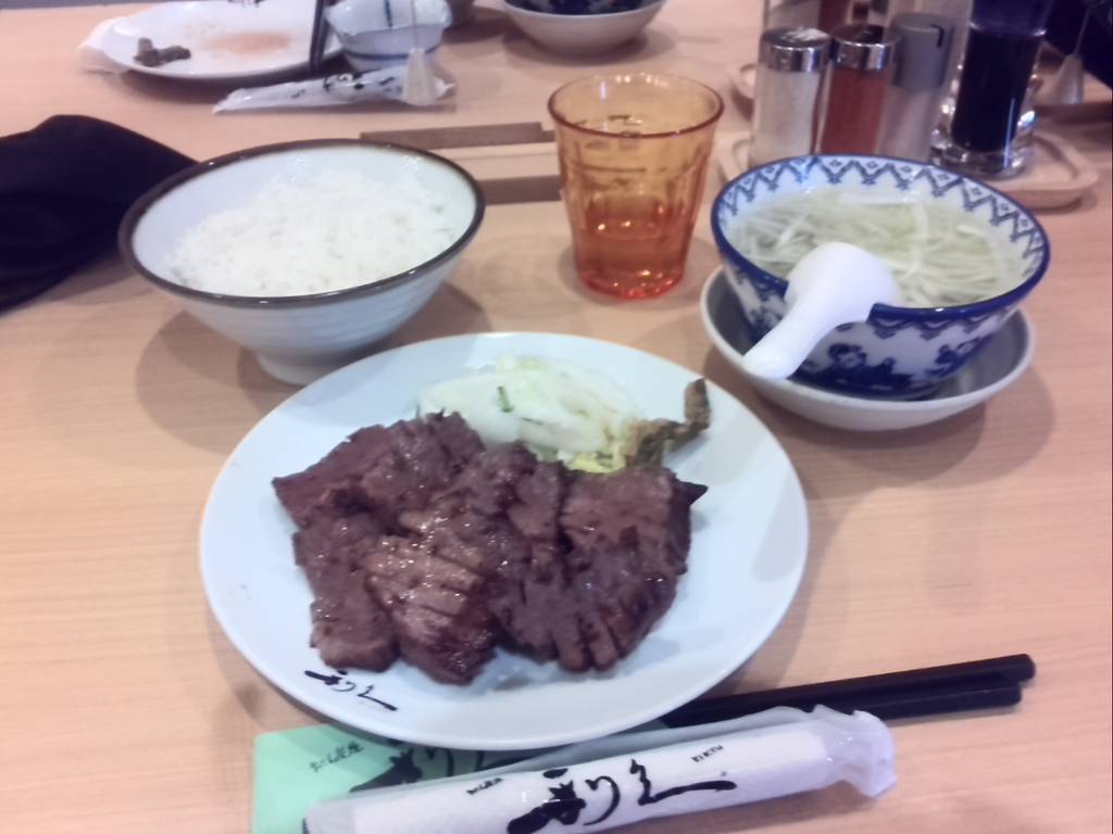 牛たん【極】定食