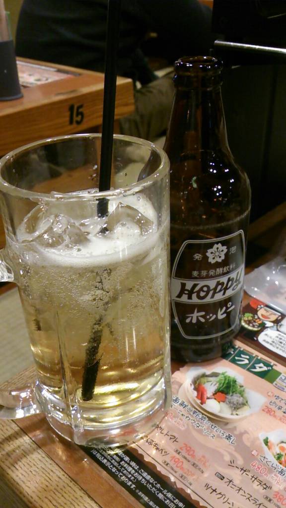 ホッピーボトル