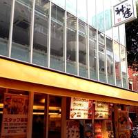 どうとんぼり神座 新宿店