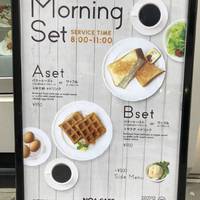 ノア カフェ銀座店