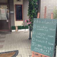 プチバレーヌ＆米粉パン和良