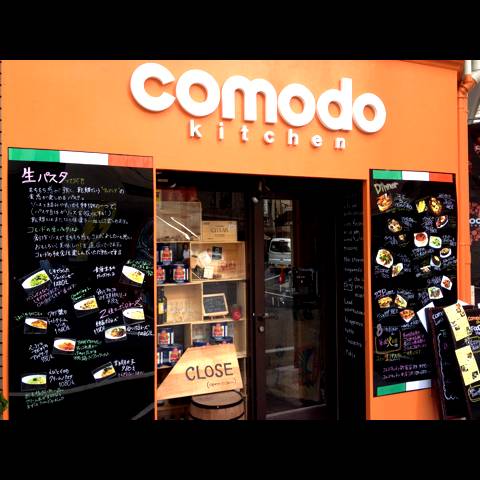 comodo kitchen