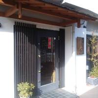 寿司 瀞（とろ）