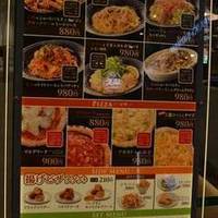 PASTA HIRO グランツリー武蔵小杉店