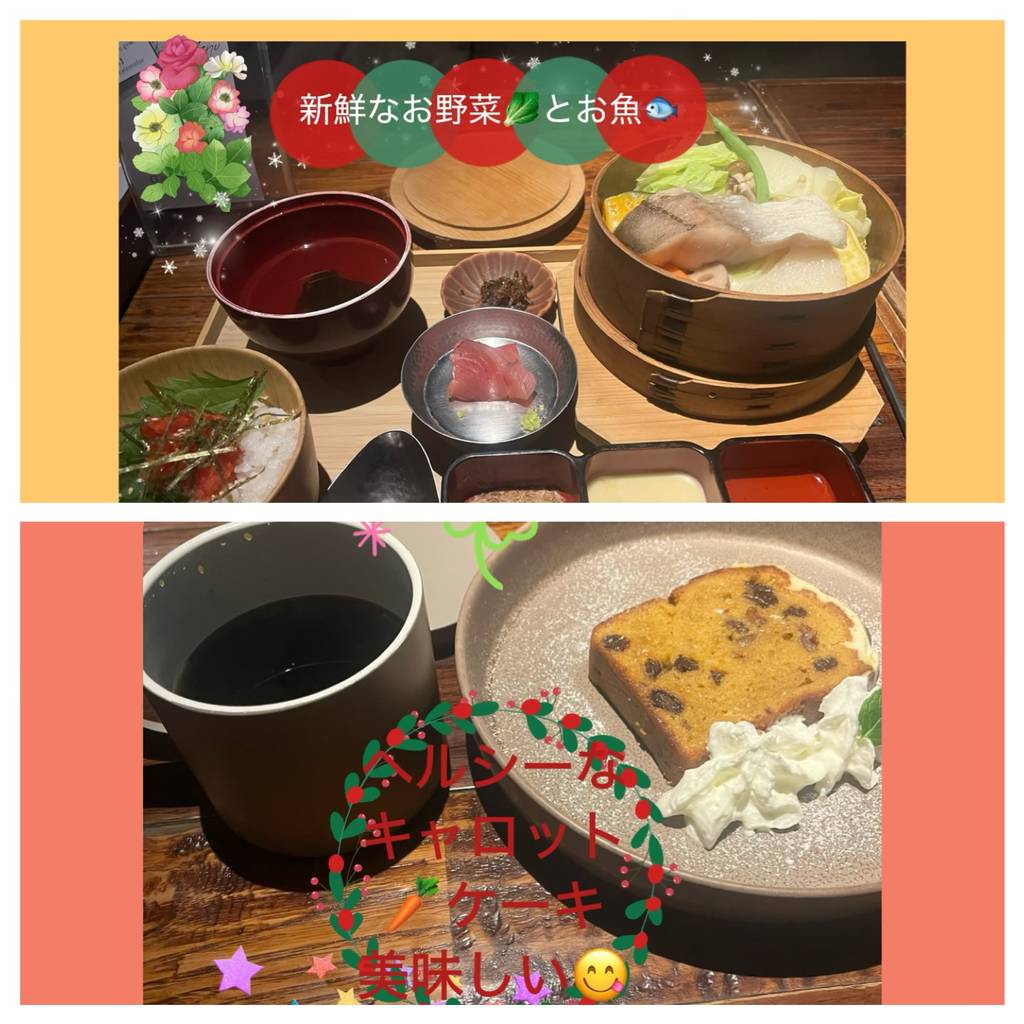 日替わりランチプレート