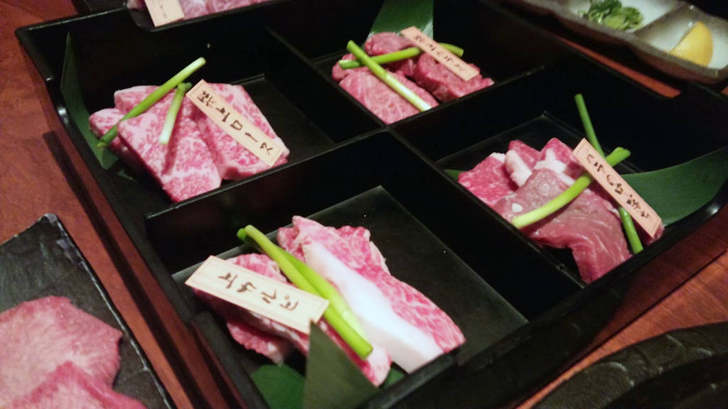 一丁厳選四種盛り